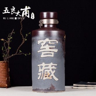 Bubble jars bubble bottle 10 jins jar with leading archaize of jingdezhen ceramic jars medicine bottle seal wine