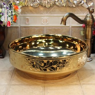 Jingdezhen ceramic stage basin to lavatory basin art imitation marble square has a tap hole 324 d 4