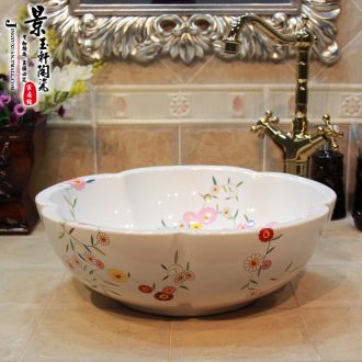 Jingdezhen ceramic lavatory basin basin art on the sink basin waist drum grey variable color glaze