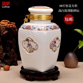 Lothar household altar sealed tank storage jar ceramic liquor liquor container it square custom hip flask 10 jins