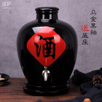 Antique ceramic jar 10/20/50 jin bottle it bubble jar sealing bubble wine liquor pot of barrel
