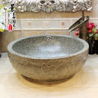 JingYuXuan jingdezhen ceramic art basin stage basin sinks the sink basin small 35 white cordate telosma