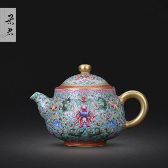 Jingdezhen ceramic all hand hand painted yellow to colored enamel paint lotus flower grain bubble kung fu tea tea set