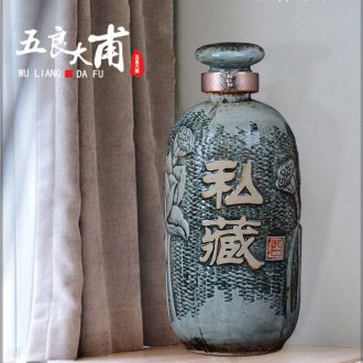 Hand-painted bottle 10 jins of blue and white porcelain jars of jingdezhen manual bubble decorative bottle bottle sealed jar of wine collection