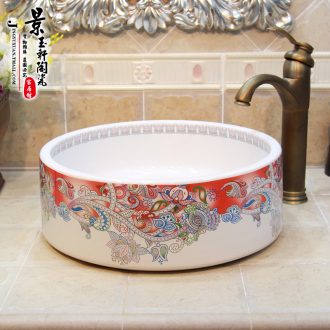 JingYuXuan jingdezhen ceramic lavatory basin art basin sink the stage basin Jin Zhongquan threads