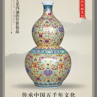 Jingdezhen ceramics powder enamel vase modern home sitting room adornment handicraft sea floor furnishing articles
