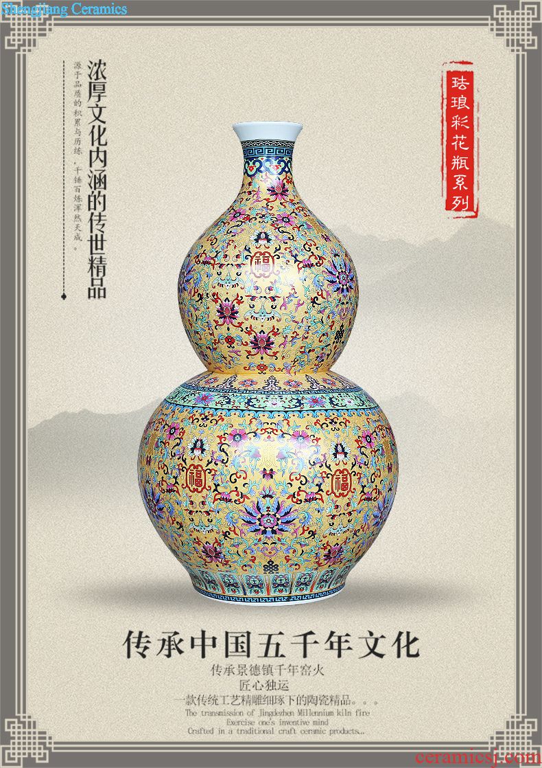 Jingdezhen ceramics powder enamel vase modern home sitting room adornment handicraft sea floor furnishing articles