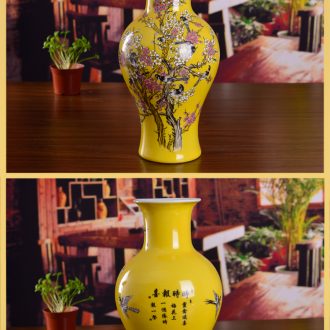 Insert jingdezhen ceramics vase famille rose fragrant lotus modern home sitting room adornment study simple furnishing articles