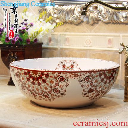 JingYuXuan jingdezhen ceramic lavatory basin art basin on the black knife type basin of the opposite sex