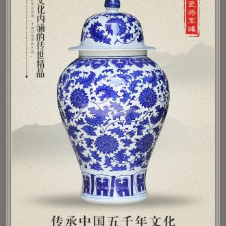 Blue and white porcelain of jingdezhen ceramics caddy ideas seal storage candy jar handicraft furnishing articles
