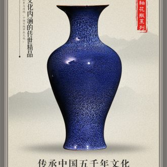 Jingdezhen blue and white ceramics storage tank caddy modern home sitting room adornment handicraft contracted furnishing articles