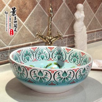 JingYuXuan jingdezhen ceramic lavatory basin art basin sink the stage basin square coil black and white