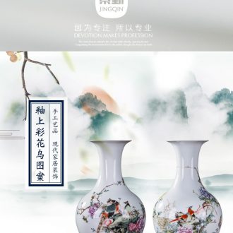 308 jingdezhen ceramic vase Open the slice high temperature color glaze vase Flower arrangement is sitting room place home decoration