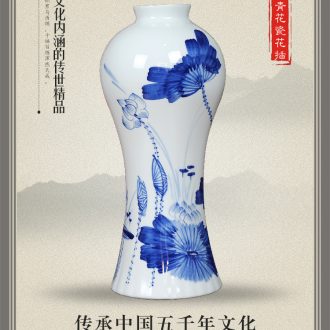 Jun porcelain of jingdezhen ceramics ears creative floret bottle handicraft furnishing articles modern household act the role ofing is tasted the living room
