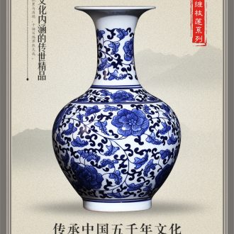 Jingdezhen ceramics creative jun porcelain vase classical household act the role ofing is tasted sitting room decoration crafts modern furnishing articles
