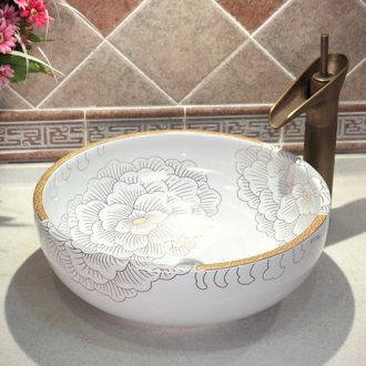 JingYuXuan jingdezhen ceramic lavatory basin basin sink art stage latino single basin