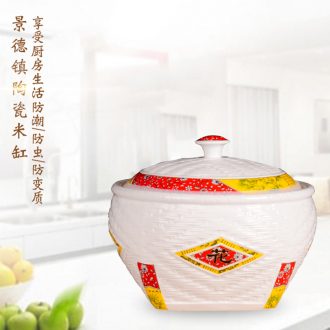Jingdezhen domestic sealed ceramic jars 10 jins 20 jins 50 kg 100 big it with leading antique white wine jar