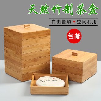 Is young brother kiln ceramic tea caddy seal pot celadon storage tank size tea tins