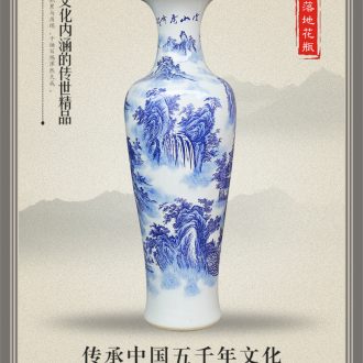 Jun porcelain vase of jingdezhen ceramics kiln flower glaze modern classical home sitting room adornment handicraft furnishing articles