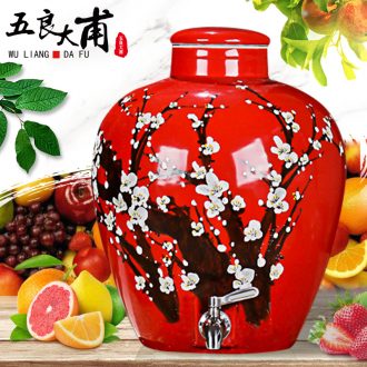 Jingdezhen ceramic jars Lead-free thickening brewed liquor cylinder 100 jin wine grape jars 50 kg wine jars