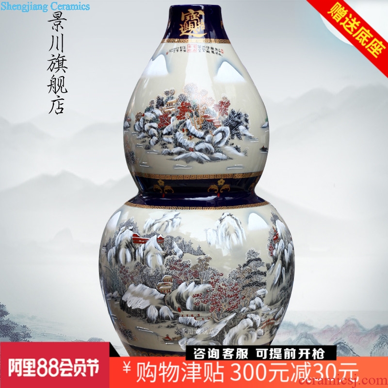 Jingdezhen ceramics big gourd a thriving business floor vase snow sitting room decoration, decorative furnishing articles