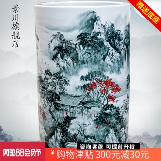 Jingdezhen ceramic hand-painted landscape painting vase household living room office furnishing articles study calligraphy and painting scroll to receive goods