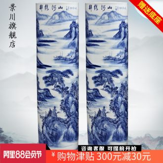Hand-painted splendid sunvo landing quiver of jingdezhen ceramic vase furnishing articles furnishing articles hotel shops hall act the role ofing is tasted
