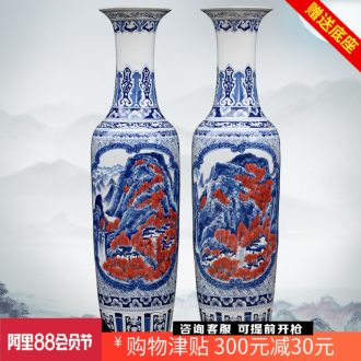 Jingdezhen ceramics hand-painted landscape painting ceramic big vase hotel opening gifts home sitting room floor furnishing articles