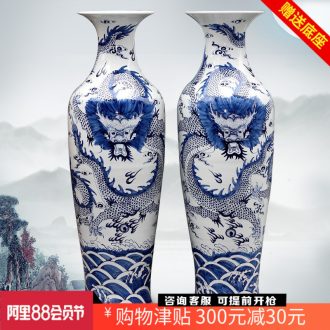 Jingdezhen blue and white porcelain landing big dragon vase hand-painted ceramics vase sitting room decoration to the hotel lobby furnishing articles