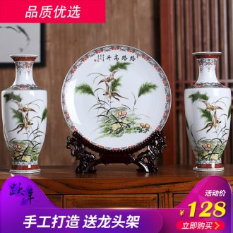 Jump the vase flower arranging creative gift furnishing articles three-piece jingdezhen chinaware the sitting room porch decoration