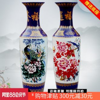 Jingdezhen ceramics powder enamel peacock peony of large vase home sitting room hotel shop furnishing articles ornaments