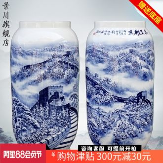 Blue and white porcelain hand-painted wanli glory of jingdezhen ceramic vase home sitting room place study adornment to receive goods