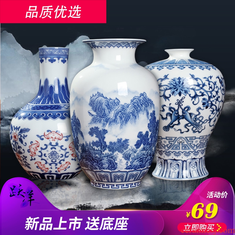 New Chinese style of blue and white porcelain vase furnishing articles sitting room flower arranging decorative small handicraft archaize of jingdezhen ceramics