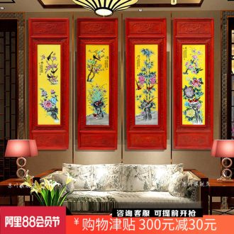 Jingdezhen modern ceramic artists sitting room adornment furnishing articles chrysanthemum patterns in hotel four screen porcelain plate painting