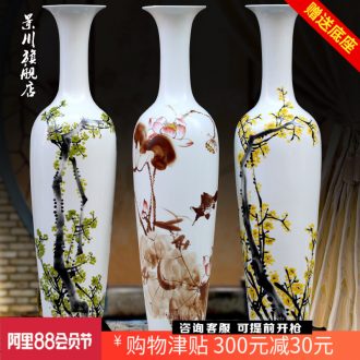 Jingdezhen hand-painted ceramic be born pure and fresh and contracted fine big vase household porcelain of contemporary sitting room place flower arrangement