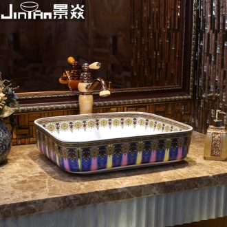 JingYan lavender art stage basin American ceramic lavatory rectangular basin Europe type on the sink
