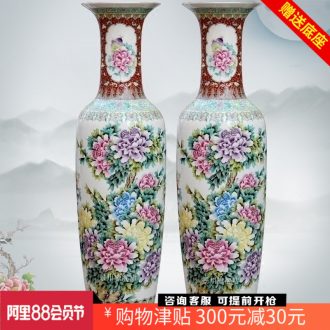 Jingdezhen ceramics hand-painted archaize pastel peony Chinese style of large vase vases sitting room adornment is placed