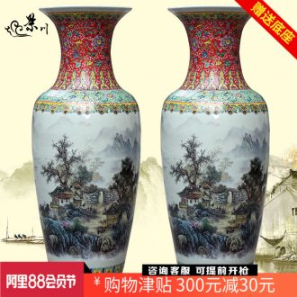 Jingdezhen ceramic powder enamel archaize sitting room office study Chinese landscape painting of large vase household furnishing articles