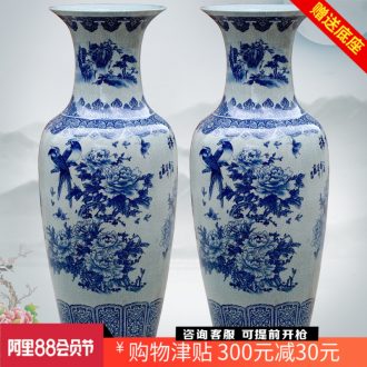Blue and white porcelain of jingdezhen ceramics archaize on crackle landscape painting of large vase hotel furnishing articles in the living room