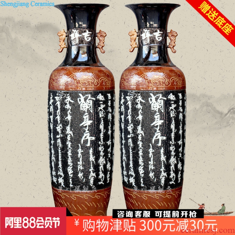 Jingdezhen ceramic carved poems handicraftsmen landing big vase household archaize sitting room study place adorn article