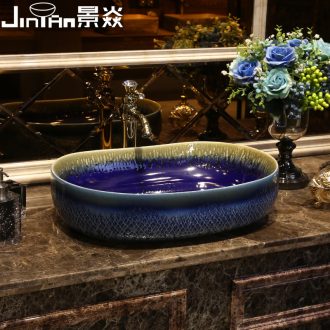 JingYan stage basin oval ceramic glaze blue ocean art basin is continental basin basin on the sink