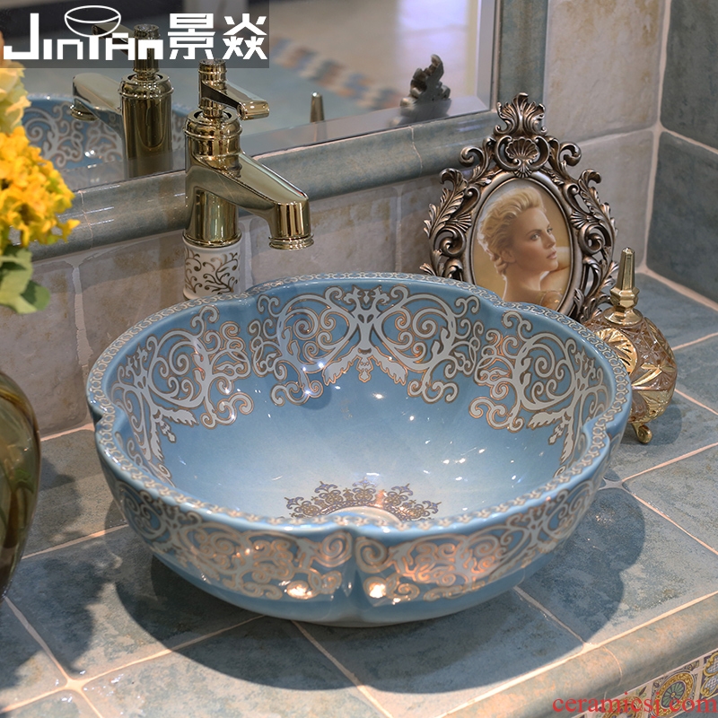 JingYan blue love art stage basin European ceramic lavatory household balcony toilet lavabo on stage