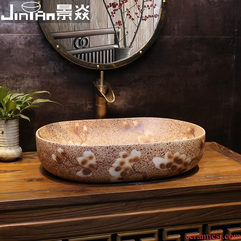 JingYan magnolia flower art stage basin of Chinese style restoring ancient ways ceramic sinks oval antique toilet lavabo