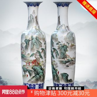 Jingdezhen ceramic hand-painted pastel landscape sitting room of Chinese style household stores opened the gift of large vases, furnishing articles