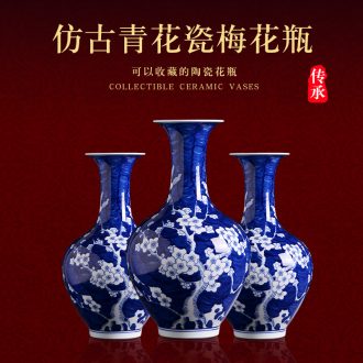 Antique blue and white porcelain vase of jingdezhen ceramics new Chinese style classical household sitting room adornment rich ancient frame furnishing articles