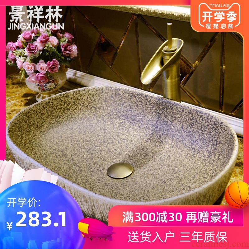 JingXiangLin European contracted jingdezhen traditional manual basin on the lavatory basin & ndash; & ndash; W. p.