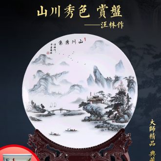 Sat hang dish of jingdezhen ceramics decoration plate wall plate of the modern Chinese style living room home wine ark adornment furnishing articles