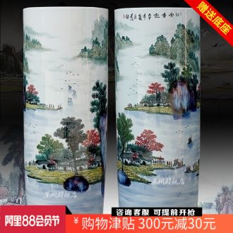 Big vase quiver jiangnan xiuse hand-painted variable glaze porcelain of jingdezhen ceramics landing place living room