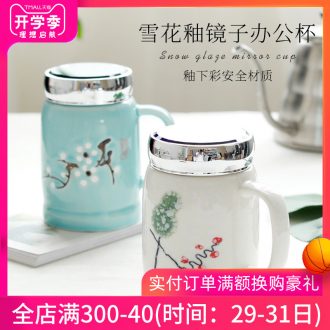 Ceramic drinking cup with cover mug creative contracted large Japanese Nordic office keep-warm glass cup