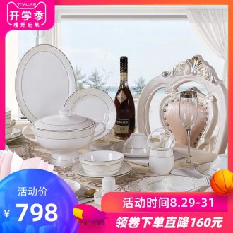 Korean dishes, dishes suit household ceramics bowl combination marriage bowl chopsticks gift box jingdezhen ceramic tableware